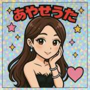 ヒメ日記 2025/05/30 15:14 投稿 礼瀬うた コウテイ