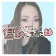 ヒメ日記 2025/06/03 17:45 投稿 礼瀬うた コウテイ