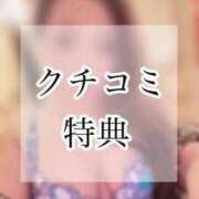 ヒメ日記 2025/06/16 22:35 投稿 礼瀬うた コウテイ
