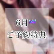 ヒメ日記 2025/06/26 21:29 投稿 礼瀬うた コウテイ