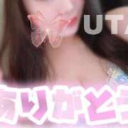 ヒメ日記 2025/07/21 17:35 投稿 礼瀬うた コウテイ