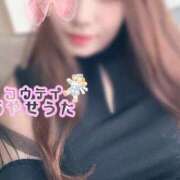 ヒメ日記 2025/09/04 17:09 投稿 礼瀬うた コウテイ