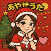 ヒメ日記 2025/12/11 18:15 投稿 礼瀬うた コウテイ