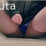 ヒメ日記 2025/12/17 05:35 投稿 礼瀬うた コウテイ