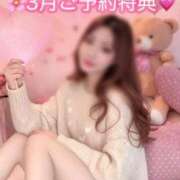 ヒメ日記 2026/03/05 19:15 投稿 礼瀬うた コウテイ