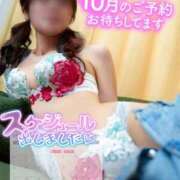 ヒメ日記 2025/09/23 18:48 投稿 野村 まお 夜這い専門 発情する奥様たち梅田店