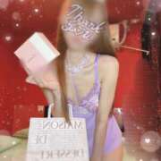 ヒメ日記 2026/02/11 01:12 投稿 ミユ バニーコレクション新潟店