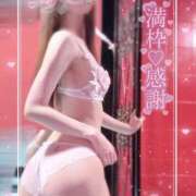 ヒメ日記 2026/07/28 03:50 投稿 ミユ バニーコレクション新潟店