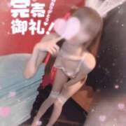ヒメ日記 2026/08/06 17:59 投稿 ミユ バニーコレクション新潟店