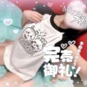 ヒメ日記 2026/10/16 18:04 投稿 ミユ バニーコレクション新潟店