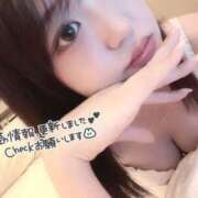 ヒメ日記 2024/07/29 13:22 投稿 あまね Charme（シャルム）