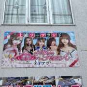 ヒメ日記 2025/06/30 21:28 投稿 桜〇舞 ニューティアラ