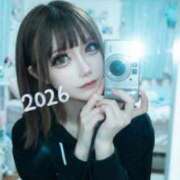 ヒメ日記 2026/02/06 22:58 投稿 桜〇舞 ニューティアラ