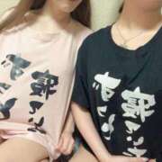 ヒメ日記 2025/06/03 10:15 投稿 桜〇舞(単体AV女優) プレイボーイ　アゲハ