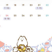 こに こうはんです（＾ω＾） クラブハート