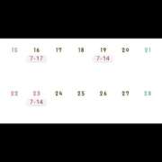 ヒメ日記 2026/02/12 17:28 投稿 こに クラブハート