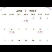 こに ４月と３月後半予定！！（＾ν＾）です クラブハート