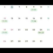 ヒメ日記 2026/07/06 14:07 投稿 こに クラブハート