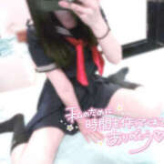 ヒメ日記 2025/02/11 05:48 投稿 ☆かんな☆ 100％本人が来る店！！デリヘル『ロイヤルフラッシュ』