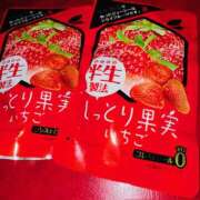 ヒメ日記 2025/02/24 19:43 投稿 さゆき エンジェルシリカ