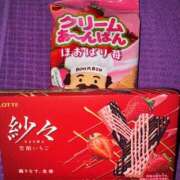 ヒメ日記 2025/03/22 03:12 投稿 さゆき エンジェルシリカ
