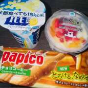 ヒメ日記 2025/03/26 09:42 投稿 さゆき エンジェルシリカ
