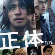 ヒメ日記 2025/04/18 00:25 投稿 さゆき エンジェルシリカ