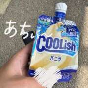 ヒメ日記 2025/07/13 10:58 投稿 さゆき エンジェルシリカ