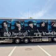 ヒメ日記 2025/07/22 11:33 投稿 さゆき エンジェルシリカ