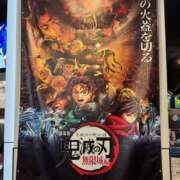 ヒメ日記 2025/08/01 04:19 投稿 さゆき エンジェルシリカ