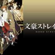 ヒメ日記 2025/09/12 12:58 投稿 さゆき エンジェルシリカ