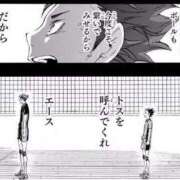 ヒメ日記 2025/10/24 19:49 投稿 さゆき エンジェルシリカ