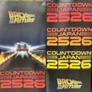 ヒメ日記 2025/12/30 12:22 投稿 さゆき エンジェルシリカ