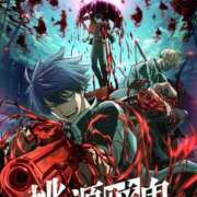 ヒメ日記 2026/02/07 17:20 投稿 さゆき エンジェルシリカ