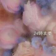 ヒメ日記 2026/03/18 15:34 投稿 さゆき エンジェルシリカ