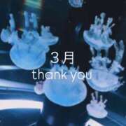 さゆき (*-`) エンジェルシリカ