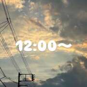 ヒメ日記 2026/06/13 10:01 投稿 さゆき エンジェルシリカ