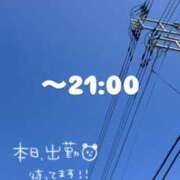 さゆき ※無題 エンジェルシリカ
