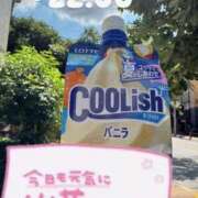 ヒメ日記 2026/07/20 09:50 投稿 さゆき エンジェルシリカ