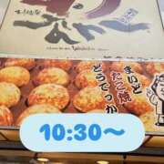 ヒメ日記 2026/08/07 07:29 投稿 さゆき エンジェルシリカ