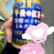 さゆき ※無題 エンジェルシリカ