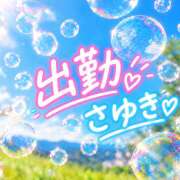 ヒメ日記 2026/09/18 11:28 投稿 さゆき エンジェルシリカ