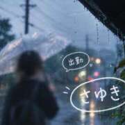 ヒメ日記 2026/09/20 23:48 投稿 さゆき エンジェルシリカ
