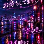 ヒメ日記 2026/09/21 17:33 投稿 さゆき エンジェルシリカ