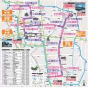 ヒメ日記 2025/03/04 22:31 投稿 ななせ ドマーニ