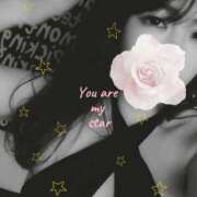 ヒメ日記 2024/12/09 19:14 投稿 莉菜(りな) 人妻城 横浜本店