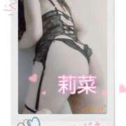 ヒメ日記 2025/04/19 15:49 投稿 莉菜(りな) 人妻城 横浜本店