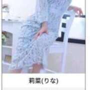 ヒメ日記 2025/05/20 09:00 投稿 莉菜(りな) 人妻城 横浜本店