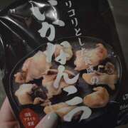 ヒメ日記 2025/01/12 22:26 投稿 心菜（ここな） あなたの妻