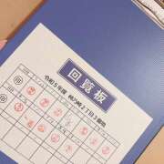 ヒメ日記 2025/06/23 12:26 投稿 心菜（ここな） あなたの妻